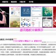 天齐网彩吧图库论坛官网首页